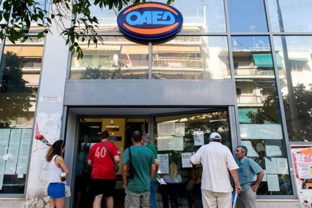 ΕΛΣΤΑΤ: Στο 17,1% υποχώρησε η ανεργία τον Ιούνιο στη Θεσσαλία 
