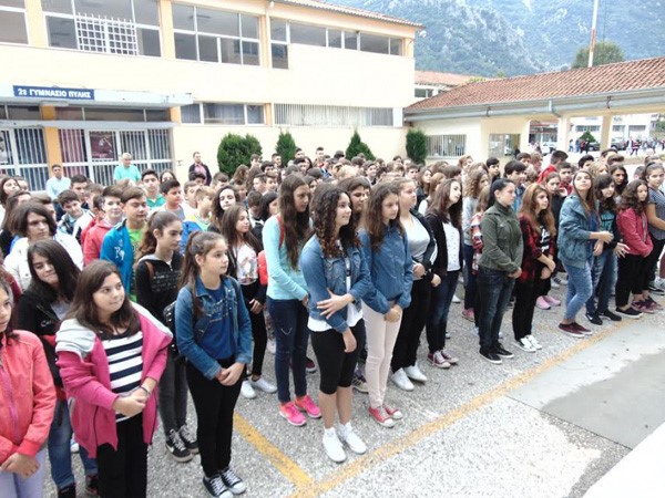 Ξεκίνησε η σχολική χρονιά στην Πύλη (EIKONEΣ)