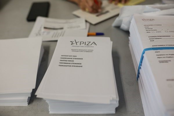 Εκλογές ΣΥΡΙΖΑ - ΠΣ: Αθρόα προσέλευση στις κάλπες - Δόθηκε παράταση μέχρι τις 21:00