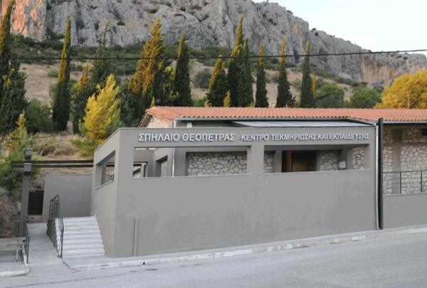 Kλειστό από 1η Αυγούστου το Μουσείο Θεόπετρας 