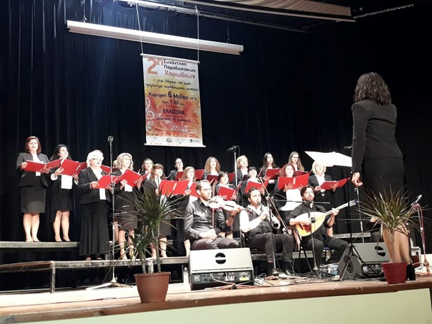 Η χορωδία του Ι.Ν. Αγίου Αθανασίου Πυργετού στην Ελασσόνα 