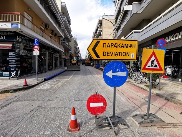Τρίκαλα: Κλειστοί δρόμοι για μία εβδομάδα από Δευτέρα 29/5