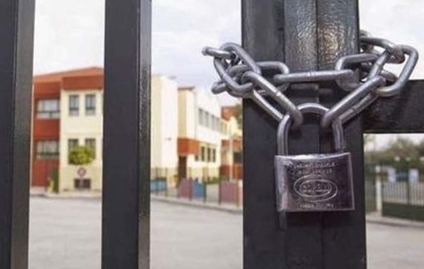 Κλειστά προληπτικά και για έλεγχο όλα τα σχολεία στον Δ. Τρικκαίων την Πέμπτη 4/3