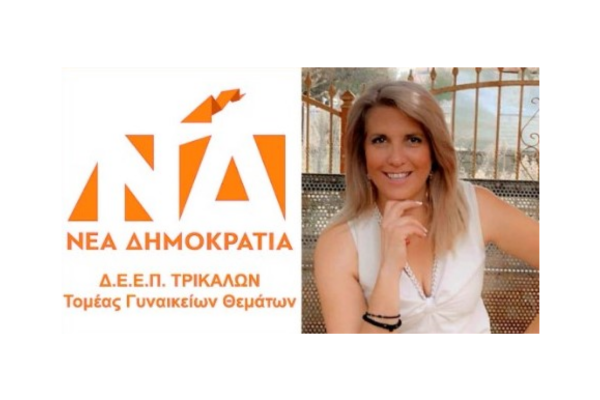 Μάνη Γιαννοτάκη: "Όποιος γνωρίζει και σιωπά είναι συνένοχος"